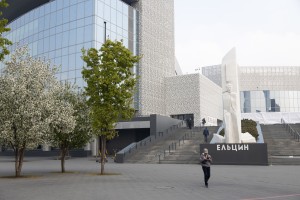 Фасад Ельцин Центра. Май 2023