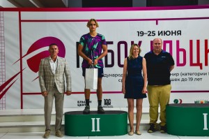 Казань. ХII Международный теннисный Кубок Ельцина