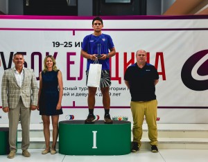 Казань. ХII Международный теннисный Кубок Ельцина