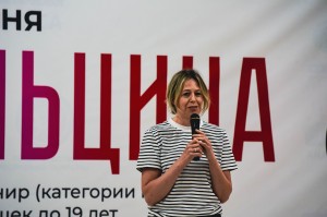 Казань. ХII Международный теннисный Кубок Ельцина