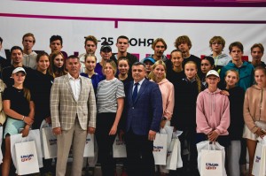 Казань. ХII Международный теннисный Кубок Ельцина