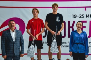 Казань. ХII Международный теннисный Кубок Ельцина