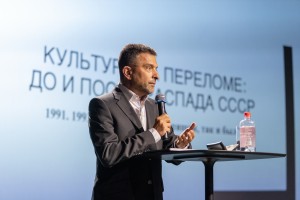 Лекция Александра Архангельского «1991. 1993. 1996. 1999. Как напишем, так и было?»