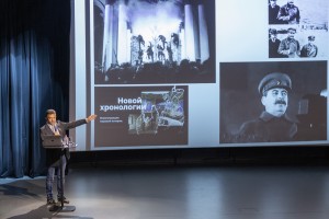 Лекция Александра Архангельского «1991. 1993. 1996. 1999. Как напишем, так и было?»