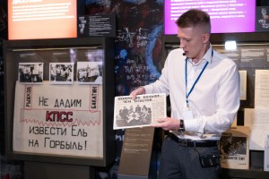 «Полная версия». Геннадий Бурбулис