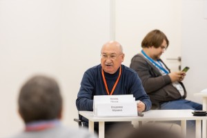 XV Международная научная конференция «История сталинизма»