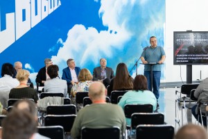 XV Международная научная конференция «История сталинизма». Подведение итогов