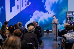 XV Международная научная конференция «История сталинизма». Презентация монографии «Книга памяти: Екатеринбург репрессированный»