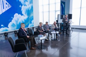 XV Международная научная конференция «История сталинизма». Открытие. Пленарное заседание