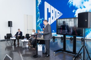 XV Международная научная конференция «История сталинизма». Открытие. Пленарное заседание