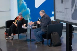 Встреча с Анной Герасимовой (Умкой)