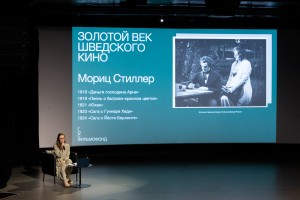 «Забытый немой»: драма Виктора Шёстрёма «Ветер» (1928)