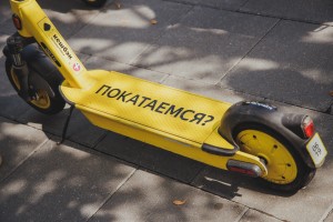 «Из слободы в Cити» на электросамокатах