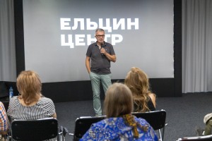 Олег Ракович: вспоминая Илью Кормильцева