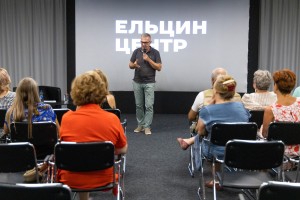 Олег Ракович: вспоминая Илью Кормильцева