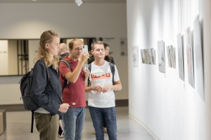 Открытие выставки «Плотность города»