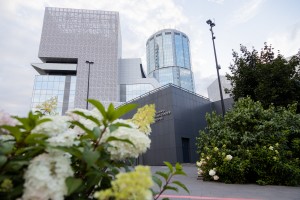 Фасад Ельцин Центра в августе 2023