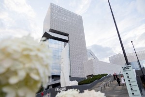 Фасад Ельцин Центра в августе 2023