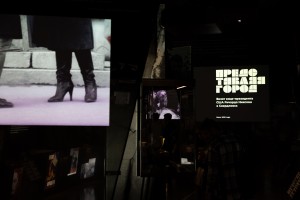 Экскурсия по мультимедийной выставке «Представляя город»