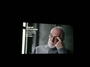 Премьера фильма «Поиски русских сокровищ»