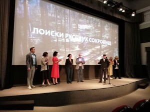 Премьера фильма «Поиски русских сокровищ»
