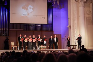 Закрытие VIII Международного конкурса пианистов памяти Веры Лотар-Шевченко