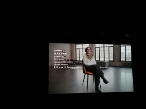 Премьера фильма «Поиски русских сокровищ»