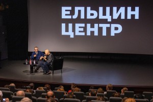 Премьерный показ фильма «За нас с вами»