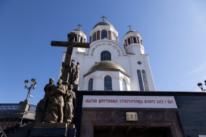 Автобусная экскурсия-расследование «Романовы: тайна последних дней»