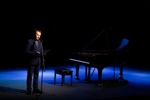 Арсений Мерзлов. Вечер фортепианной музыки