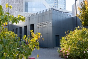 Осенний фасад Ельцин Центра