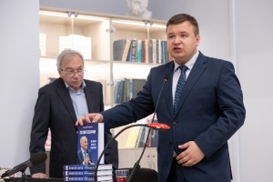 Открытие именной аудитории Геннадия Бурбулиса в УрФУ