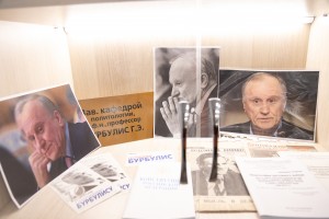 Открытие именной аудитории Геннадия Бурбулиса в УрФУ