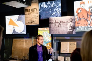 Кураторская экскурсия по выставке «Эволюция рубля»