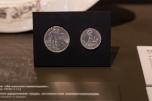 Кураторская экскурсия по выставке «Эволюция рубля»