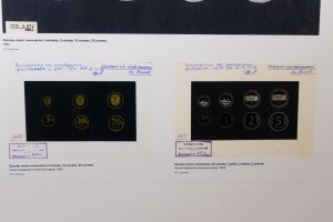 Кураторская экскурсия по выставке «Эволюция рубля»