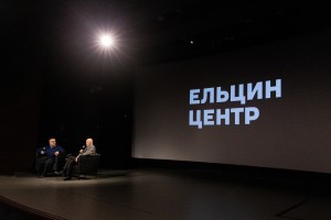 Встреча с режиссером Гарри Бардиным