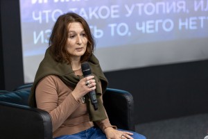 Лекция Ирины Каспэ «Что такое утопия, или Зачем изучать то, чего нет?»