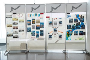 Награждение победителей хакатона «Технологическое искусство» в Ельцин Центре