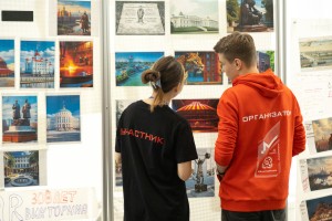 Награждение победителей хакатона «Технологическое искусство» в Ельцин Центре