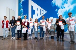 Награждение победителей хакатона «Технологическое искусство» в Ельцин Центре