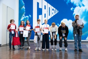 Награждение победителей хакатона «Технологическое искусство» в Ельцин Центре
