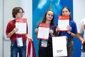 Награждение победителей хакатона «Технологическое искусство» в Ельцин Центре