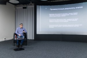 Роман Гуляев. Тридцатилетняя война: кризис и переучреждение европейской системы безопасности