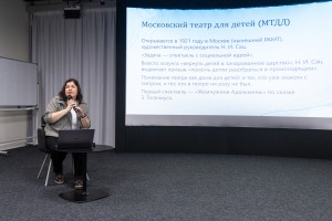 «Ремарка» в Ельцин Центре