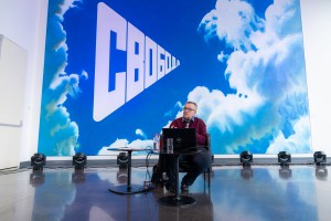 Цикл «Кинопутешествия»: «Большой вальс»