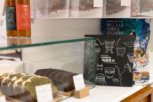 Чайная «Восток» в Ельцин Центре