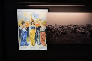 «Искусство быть свободным»: право на жизнь