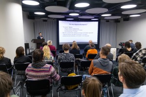 Лекция Ильи Локшина об «Утопии» Томаса Мора