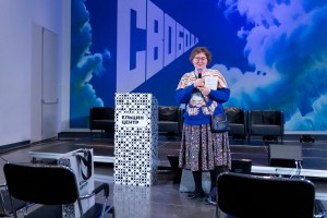 Торжественное закрытие Всероссийской научно-практической конференции «1990-е годы: взгляд из XXI века»